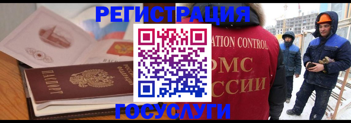 форма 3 в Снежинске